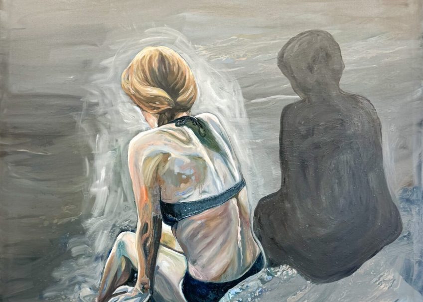 Det-bortanfor-bortanfor. 2024